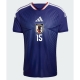 Billige Fotballdrakt Japan Hiroki Ito #21 Replika Hjemmedrakt VM 2026 Kortermet Billige Fotballdrakt Japan Hiroki Ito #21 Replika Hjemmedrakt VM 2026 Kortermet